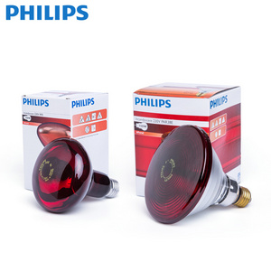 Philips infrared physiotherapy lamp home magic lamp baking electric original imported far infrared light bulb 100W150W