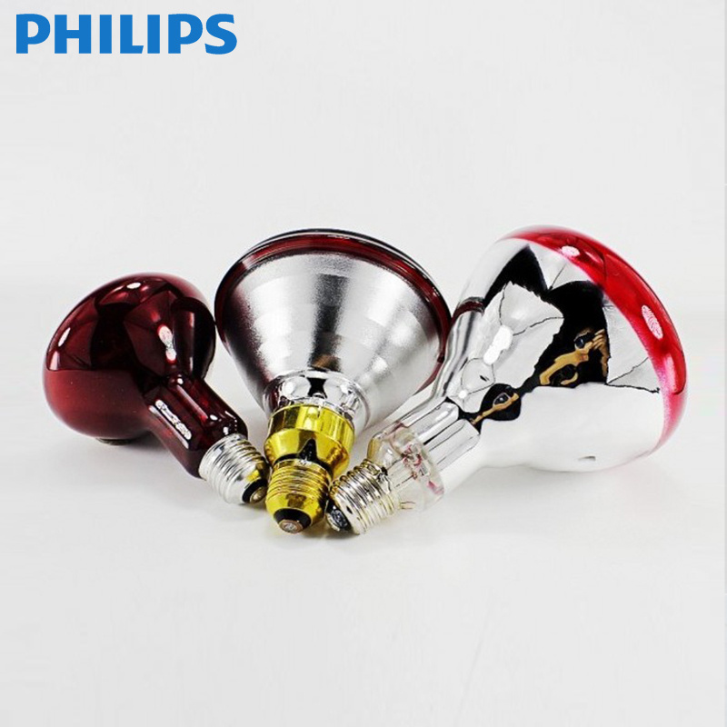 Philips infrared physiotherapy lamp home magic lamp baking electric original imported far infrared light bulb 100W150W