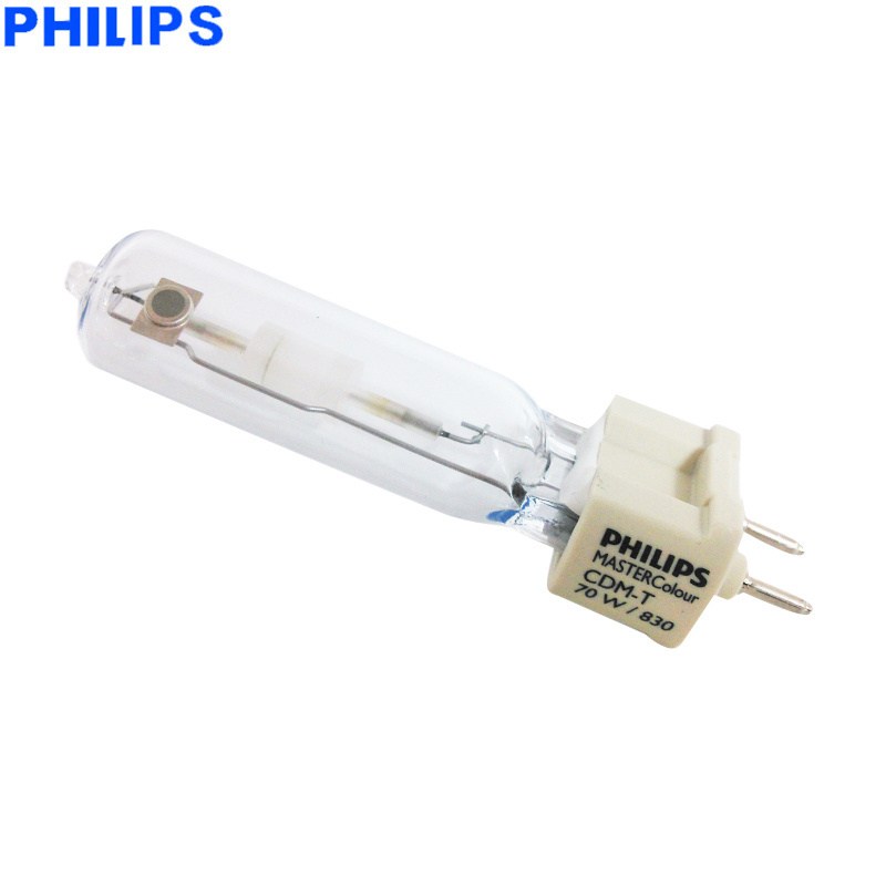 Philips ceramic metal halide lamp CDM-T 35W/70W/150W/830/942 G12 single-ended metal halide bulb