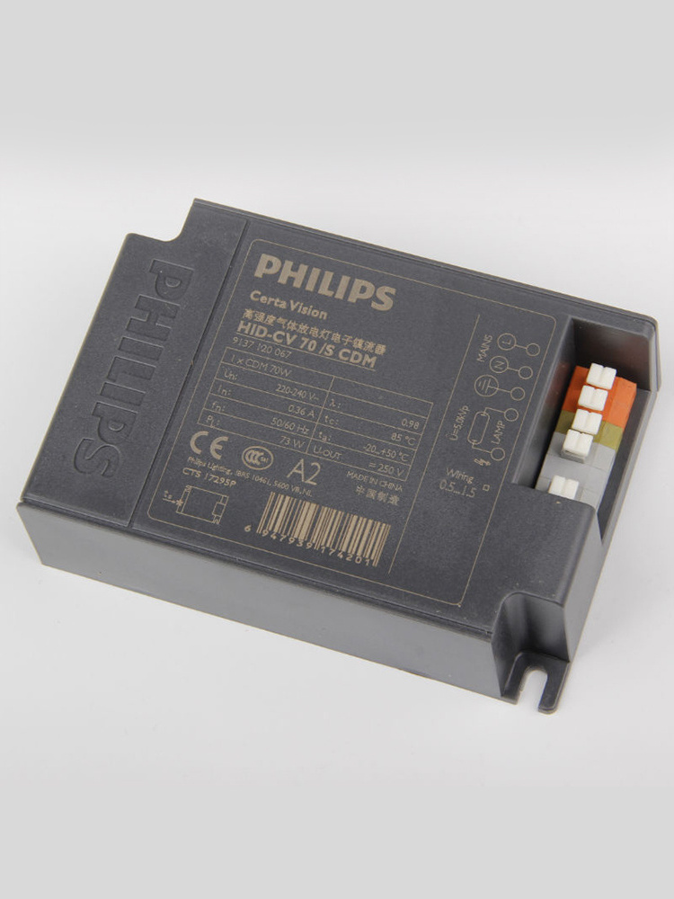 Philips metal halide lamp electronic ballast HID CV 070/S CDM 35W 70W electronic ballast