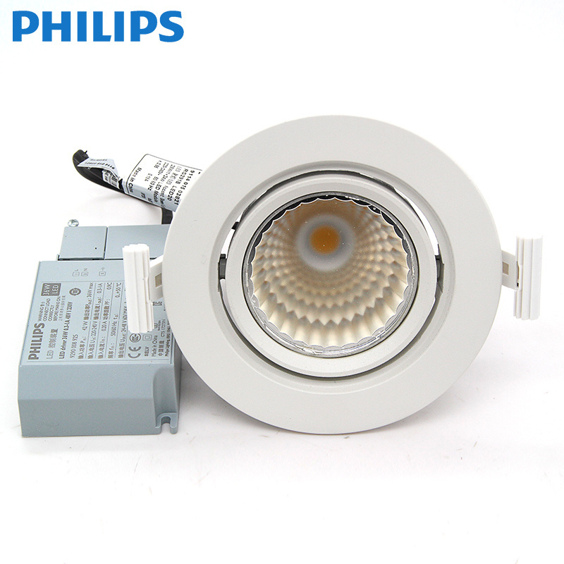 Philips embedded LED downlight EcoAccent RS291B/830/28W original LED highlights concealed spotlights jewelry store hotel lamps