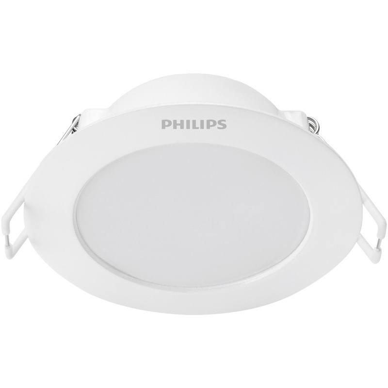 Philips Hengling downlight embedded household LED ceiling light 7.5 hole light ultra-thin living room ceiling aisle light