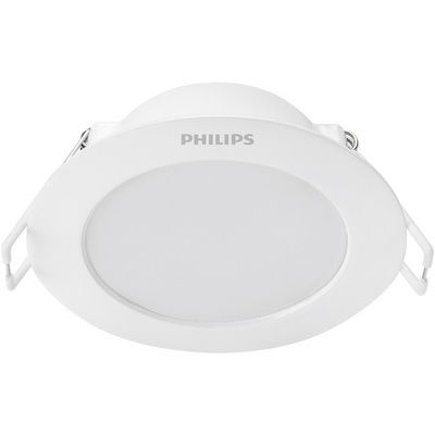 Philips Hengling downlight embedded household LED ceiling light 7.5 hole light ultra-thin living room ceiling aisle light