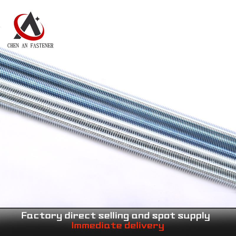 The best-selling full thread straight wire galvanized carbon steel stud threaded rod