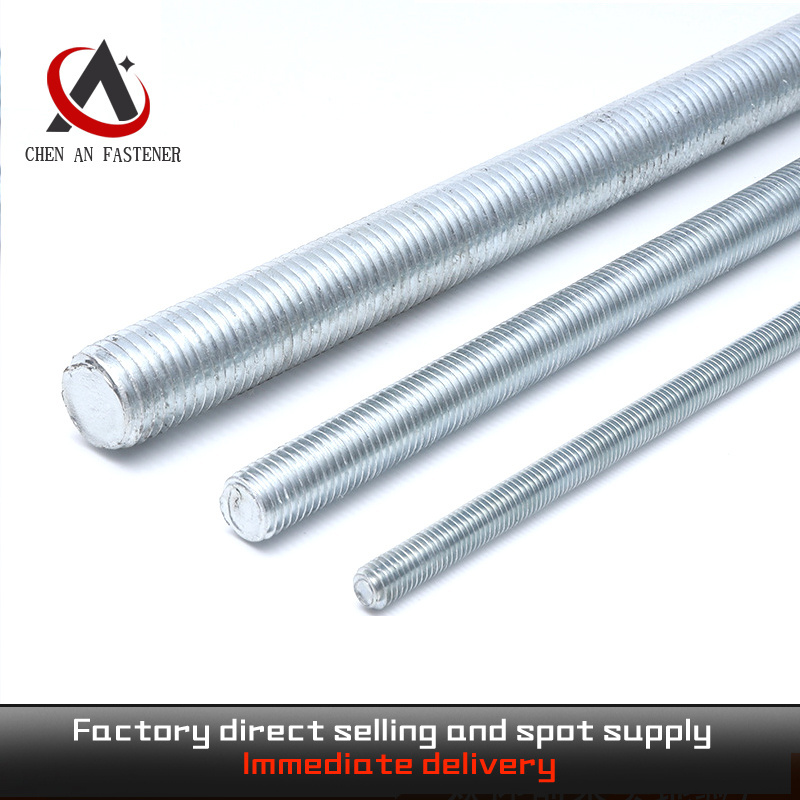 The best-selling full thread straight wire galvanized carbon steel stud threaded rod