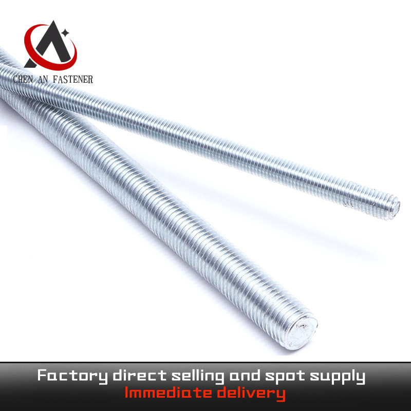 The best-selling full thread straight wire galvanized carbon steel stud threaded rod