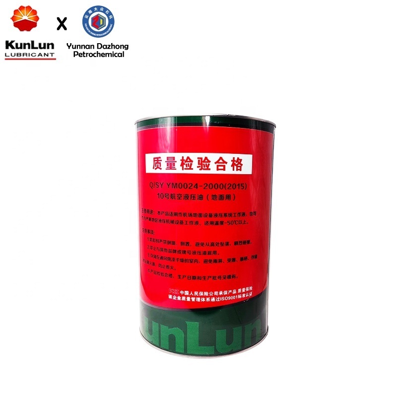 KunLun 10 Aviation Hydraulic Fluid For Hydraulic Gear Of Aviation Aircraft Aero Hydraulic Fluid