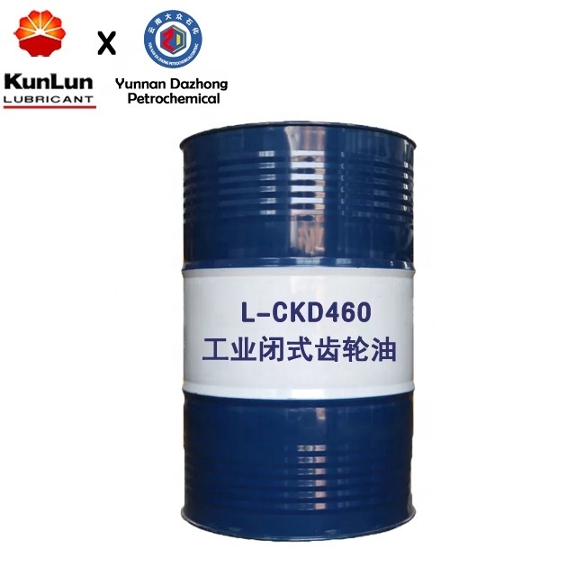 Kunlun Heavy Duty Gear Oil Mineral  460 Industrial Oil Gear Box Lubrication Oil