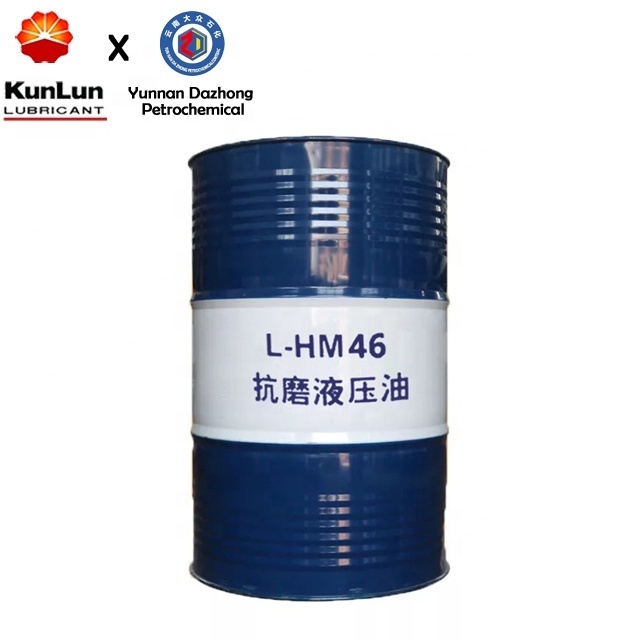 Petrochina Kunlun Factory Low Price Industrial Lubricants L-HM 46 Anti-wear Hydraulic Oil  46 Hydraulic Excavator Oil