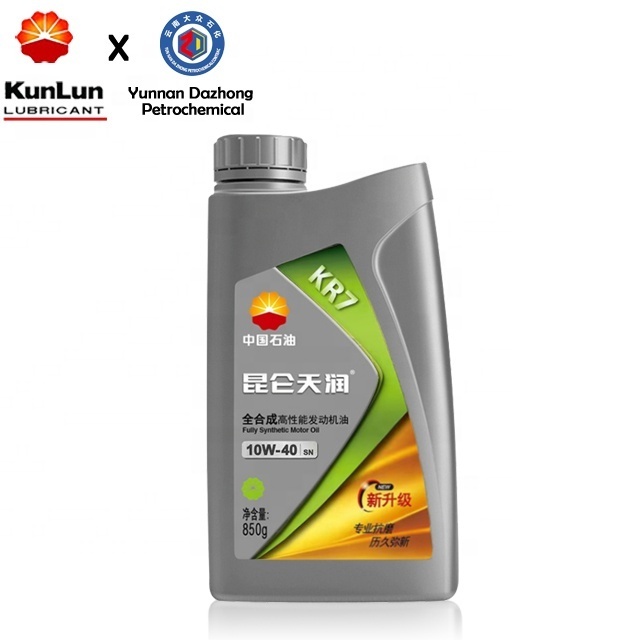 Kunlun Tianrun Synthetic 10W40 Engine Oil 10W-40 SN SM SL Gasoline Engine Oil Additive Wholesale 200L 4L