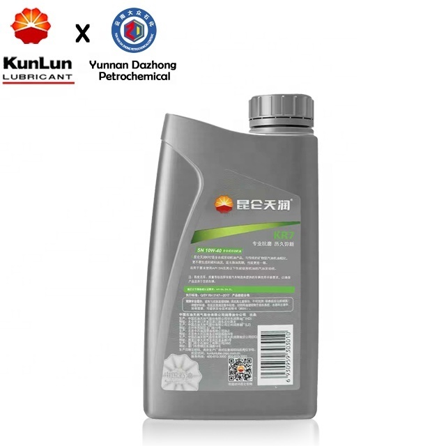 Kunlun Tianrun Synthetic 10W40 Engine Oil 10W-40 SN SM SL Gasoline Engine Oil Additive Wholesale 200L 4L