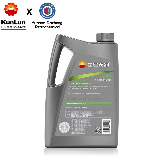 Kunlun Tianrun Synthetic 10W40 Engine Oil 10W-40 SN SM SL Gasoline Engine Oil Additive Wholesale 200L 4L