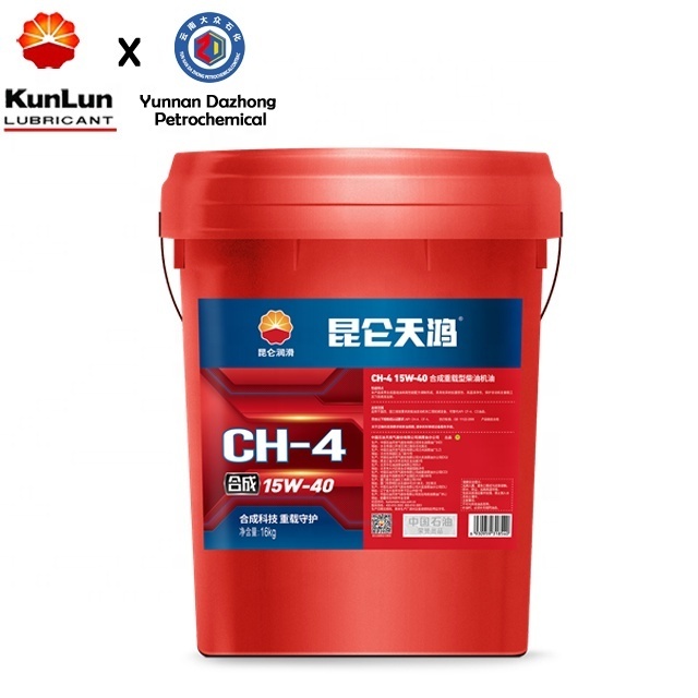 Diesel Engine Oil  CH15w-40  Fully Synthetic  engine oil for car  Good diesel oil  manufacturer Petrochina Kunlun TianHong