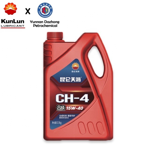 Diesel Engine Oil  CH15w-40  Fully Synthetic  engine oil for car  Good diesel oil  manufacturer Petrochina Kunlun TianHong