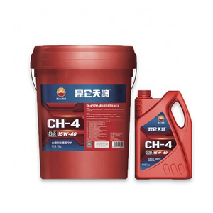 Diesel Engine Oil  CH15w-40  Fully Synthetic  engine oil for car  Good diesel oil  manufacturer Petrochina Kunlun TianHong