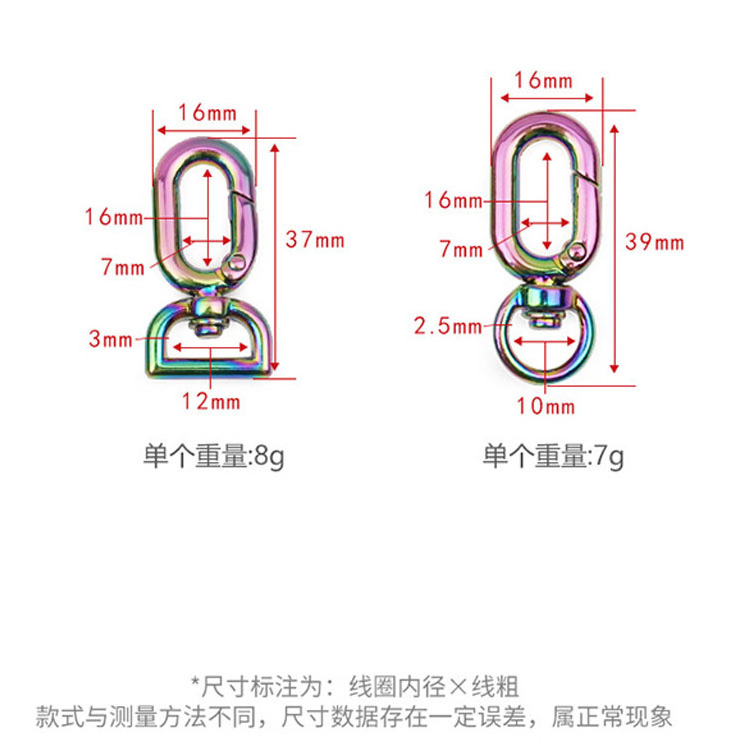 YN Various Size Snap Buckle Replace Strap Fastener Handbag Metal Swivel Hook for Leather Belt Bag Strap Purse Hardware