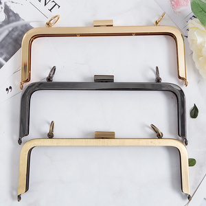 20.5cm Light Gold Metal Purse Frame Women Handle Clutch Bag Accessories DIY HandBag Frame Kiss Clasp Lock Hardware