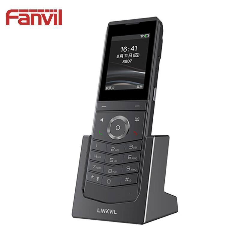 Fanvil W611W Wireless Portable Phone 2.4