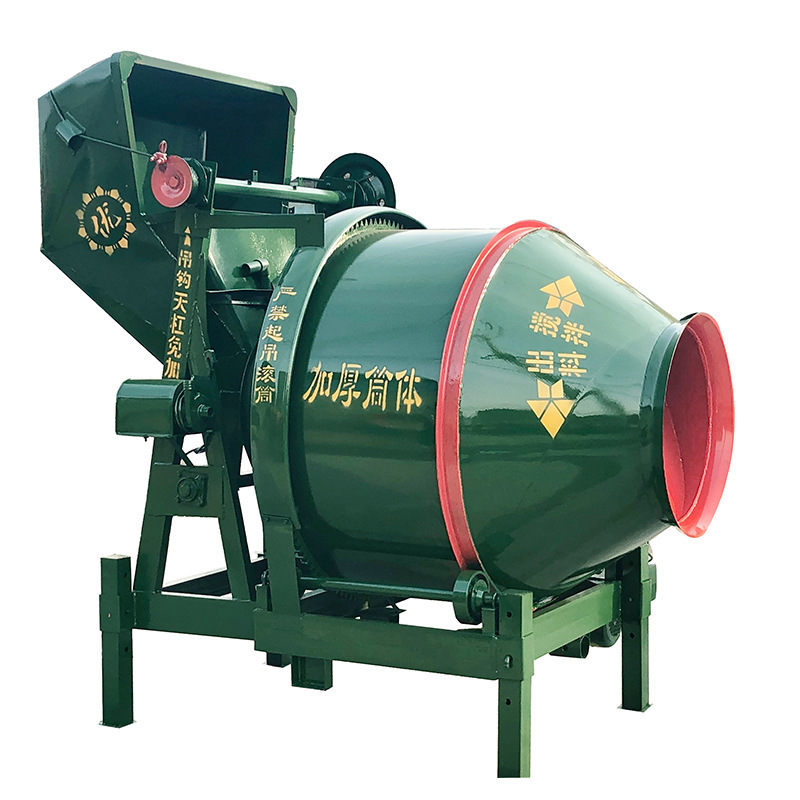 Super promotion 5 yard concrete mixer electric concrete mixer with pump electric motor for concrete mixer