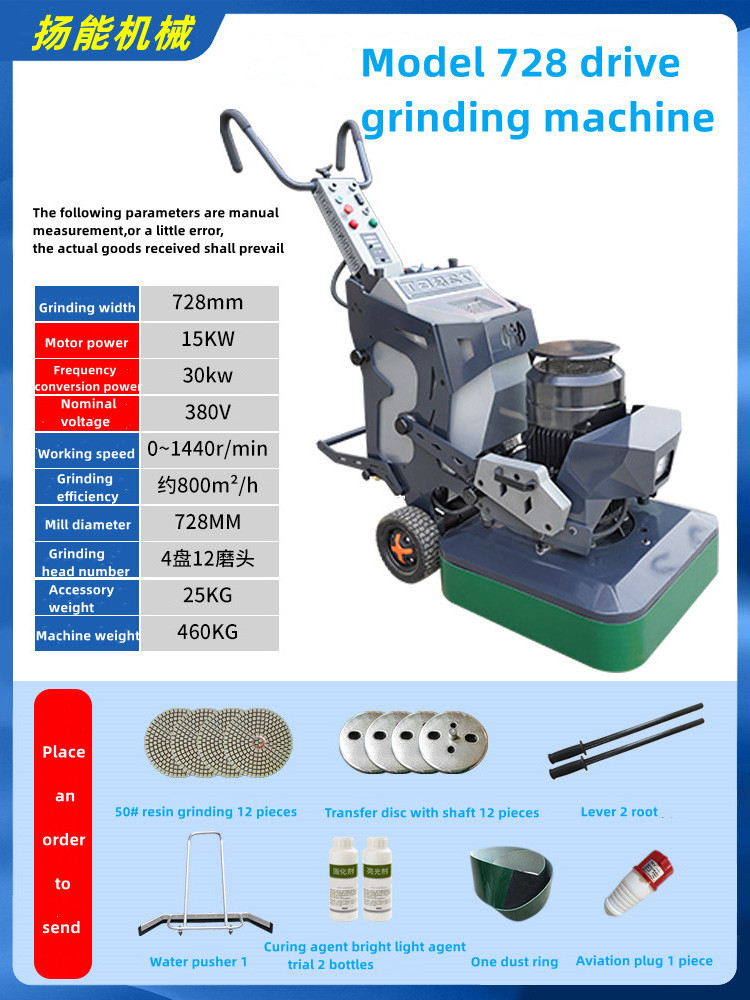 Hot Sale Concrete Floor Polisher grinder Marble Terrazzo Ceramic Floor Polishing Grinding Machine