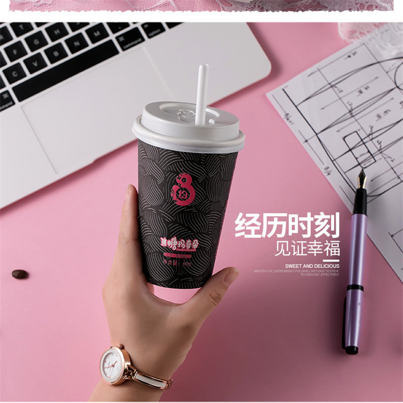 Multi-flavor instant coffee Yunnan small grain Latte chocolat coffee with coffee cup