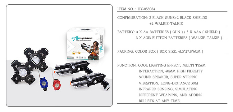 2 Players Interaction Shooting Game Toys Plastic Gun/Shield/Interphone Toy Set Electric Infrared Toy Gun