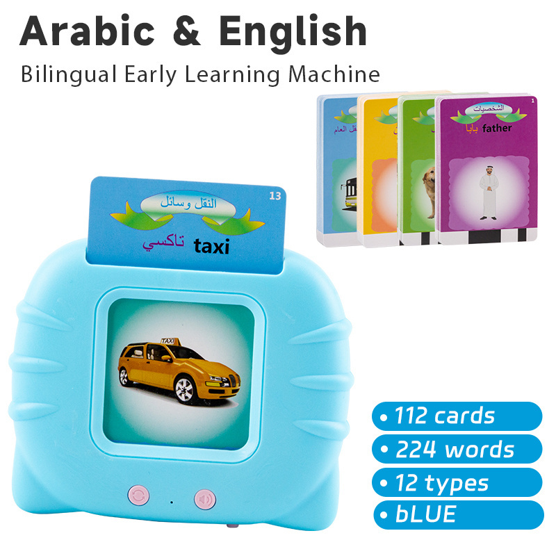 Multi Languages Montessori Kids Flash Card Reader Toddler Early Learning Machine Toys Talking Flash Cards Device with Music