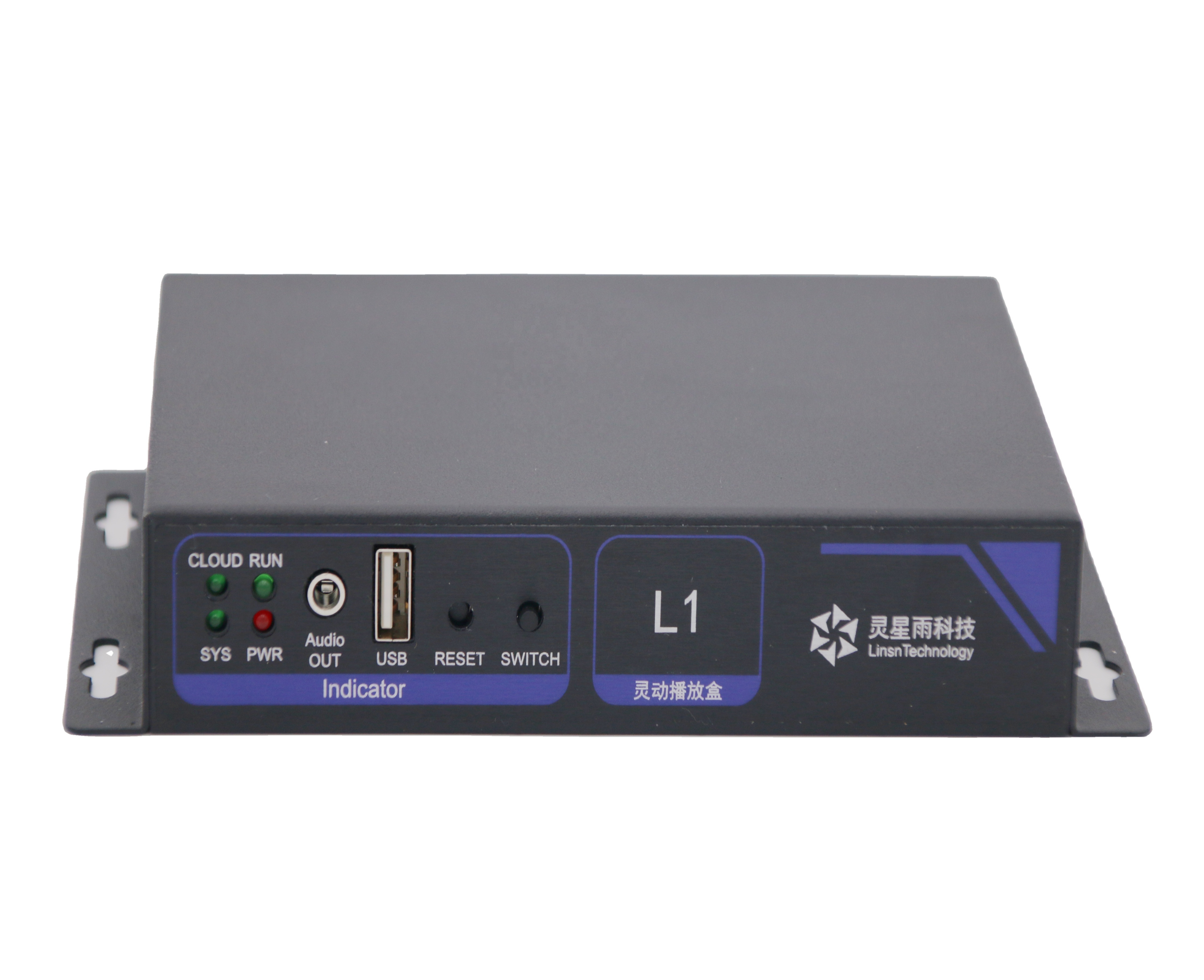 LINSN L1Sender Box Support Dual WiFi Mode Switching Synchronous And Asynchronous media Player