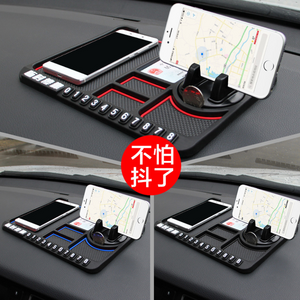 Multifunction Black Anti-Slip Silicon Car Dashboard Sticky Pad Non-Slip Mat GPS Phone Holder