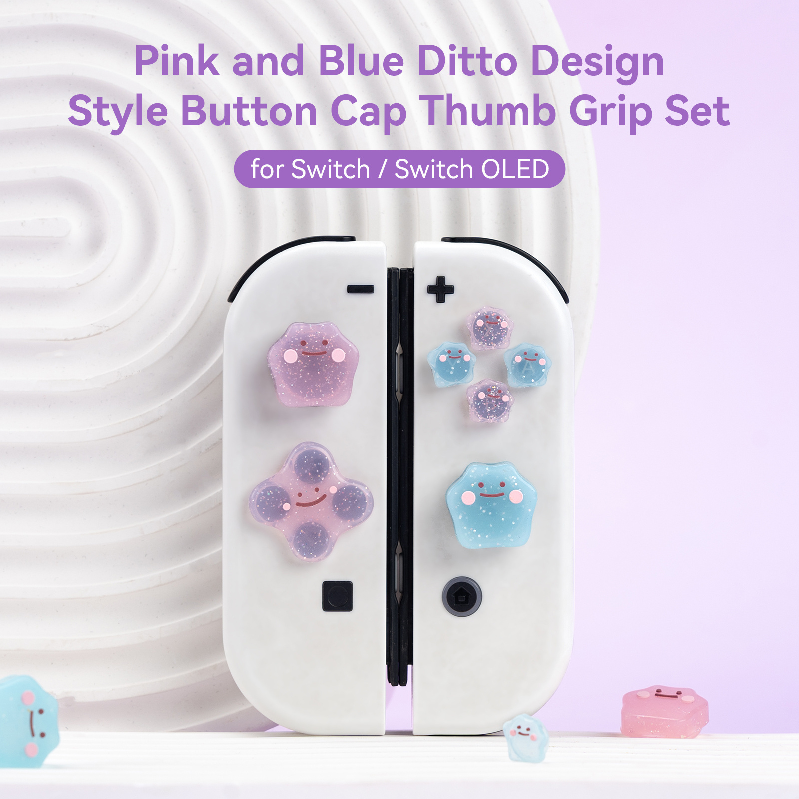 Ditto Cross D-Pad Button Case Silicone Thumb Grips Set for Nintendo Switch/OLED Controller, ABXY Buttons Sticker Joystick Cover