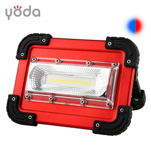 Outdoor Stadium red blue light 4 18650 li battery handheld rechargeable 30W COB bright working flood light