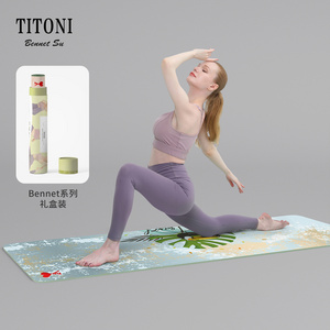 TITONI Hot Sale Advanced 5mm Thick Non Slip Anti-Tear Meditation Fitness Mat Double-Layered PU Rubber Yoga Mat Taiwan