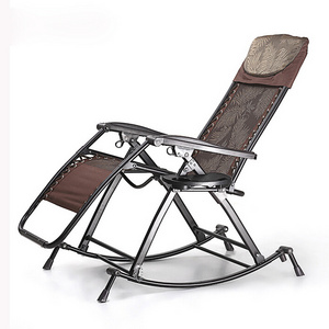 Outdoor Rocking Reclining Chaise Sun Lounger Nap folding chair Steel Zero Gravity Beach Balcony Chair