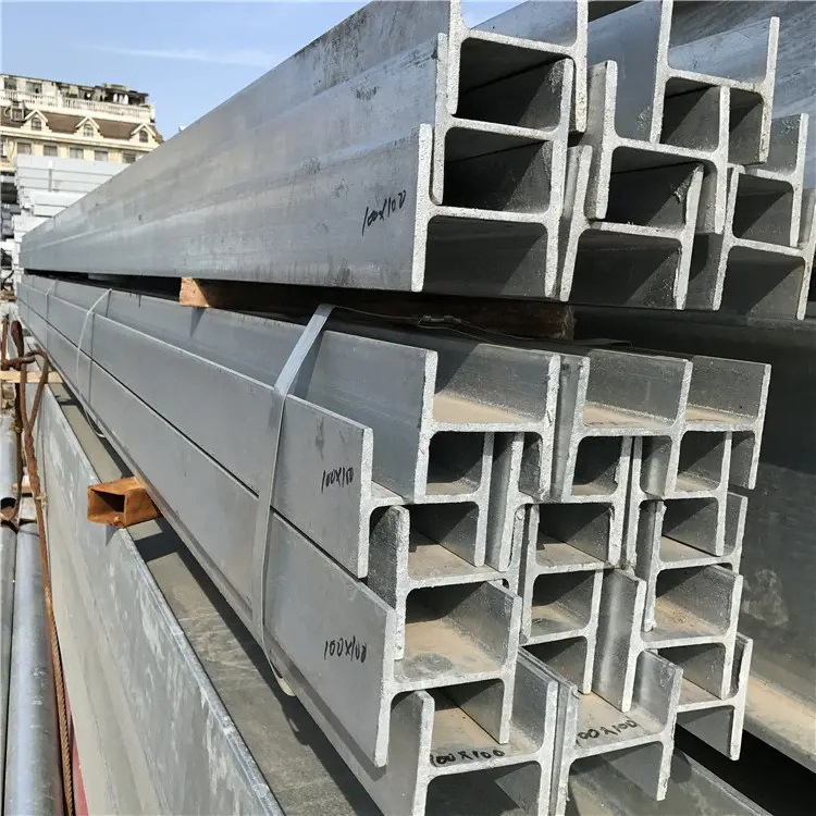 Good Quality Structural Galvanized Profile Steel H Beam