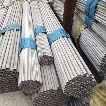 ASTM A312/213  seamless tube SS 310S 309S 316 316L 316Ti 321 235MA  304 304L 904L 2205 2507 round stainless steel pipe price