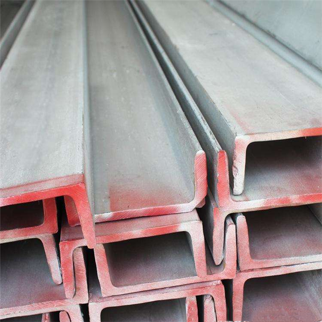 U Shaped Stainless Steel Channel 1.4460 1.4529 1.4547 1.4652