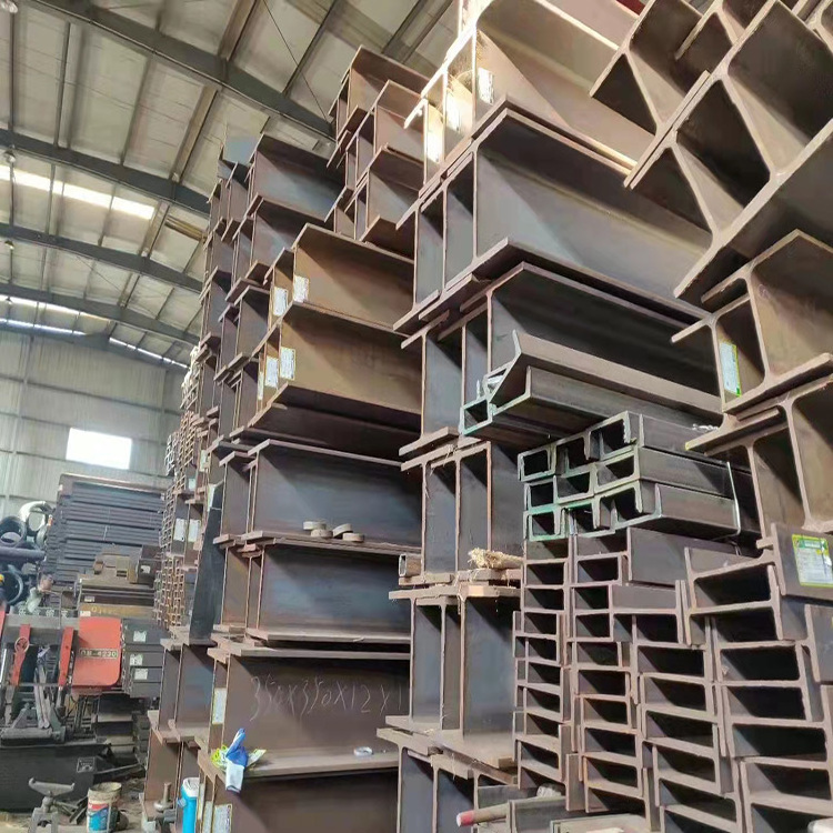 Good Quality Q235 Q345 Structural Carbon Steel H Beam