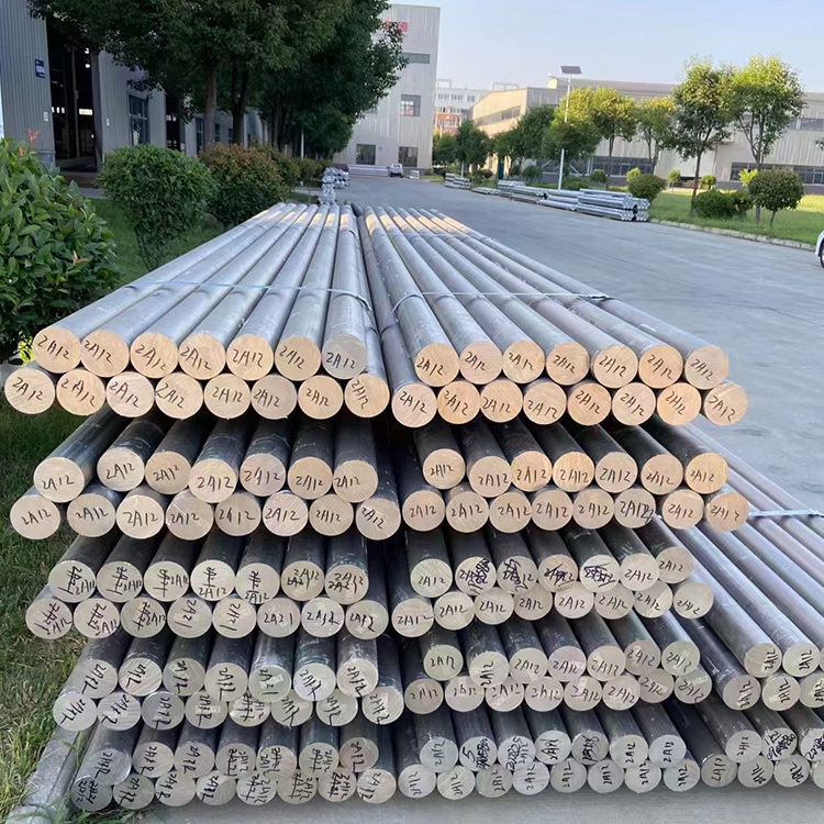 5mm 10mm 20mm high purity extruded aluminum bar/rod for sale