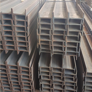 Good Quality Q235 Q345 Structural Carbon Steel H Beam