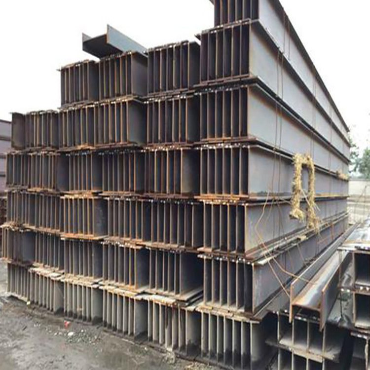 Good Quality Q235 Q345 Structural Carbon Steel H Beam