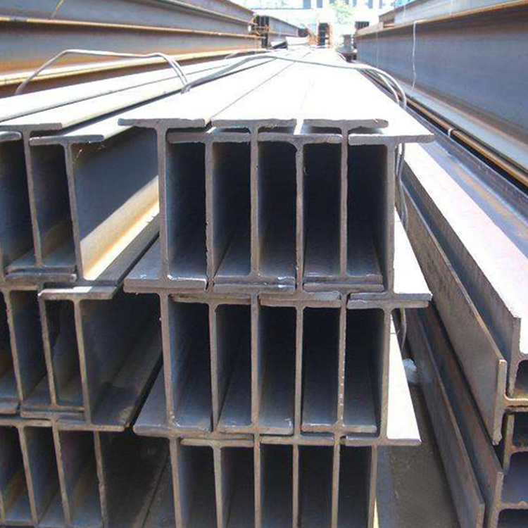 Good Quality Q235 Q345 Structural Carbon Steel H Beam