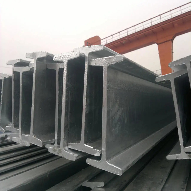 Good Quality Structural Galvanized Profile Steel H Beam