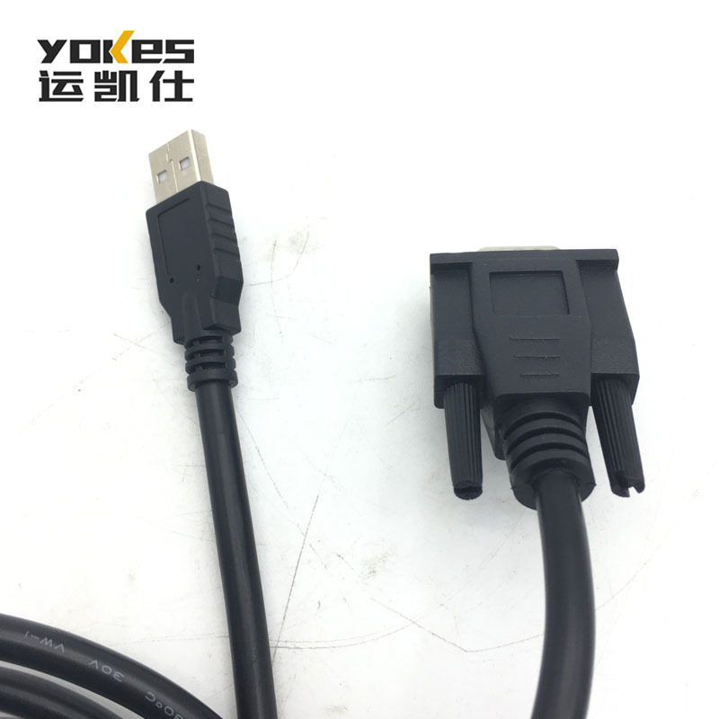 ET3 Communications Adapter 3 Group Cable Diagnostic Tool wiring harness 3704617 370-4617 For CATERPILLAR