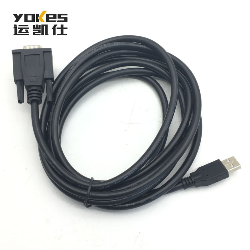 ET3 Communications Adapter 3 Group Cable Diagnostic Tool wiring harness 3704617 370-4617 For CATERPILLAR