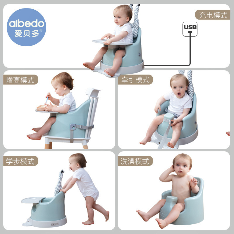 3-in-1 baby  chair outdoor and indoor universal multifunctional  baby booster seat