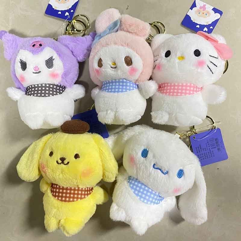 Sanrio Kuromi Cute Rabbit Plushie Keychain PP Cotton Stuffed Animal Toy Christmas Gifts for Kids