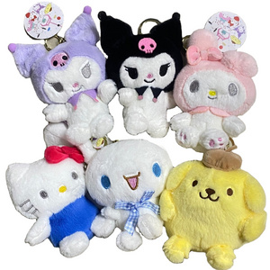 Sanrio Kuromi Cute Rabbit Plushie Keychain PP Cotton Stuffed Animal Toy Christmas Gifts for Kids