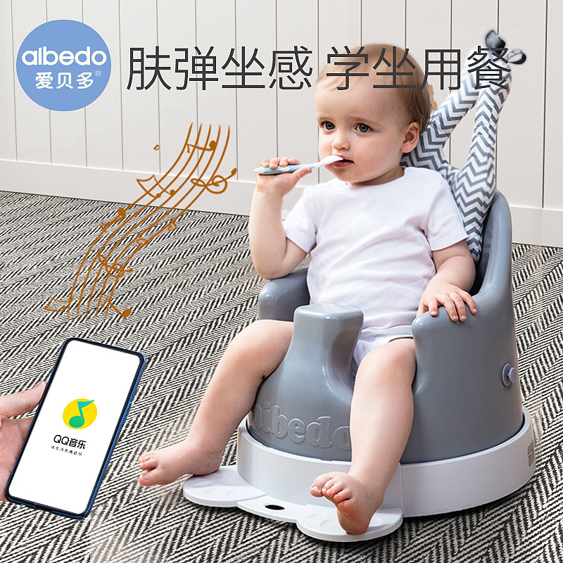 3-in-1 baby  chair outdoor and indoor universal multifunctional  baby booster seat