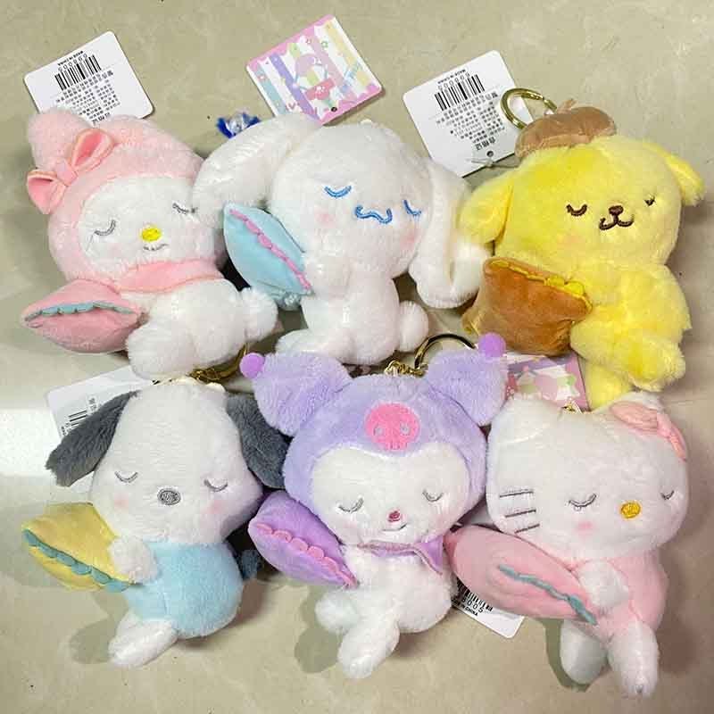 Sanrio Kuromi Cute Rabbit Plushie Keychain PP Cotton Stuffed Animal Toy Christmas Gifts for Kids