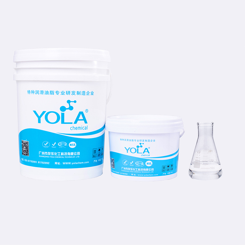 YOLA Lubricant manufacture Synthetic High Temperature Chain ptfe Oil High Temperature Chain Oil High Temperature Chain Lubricant